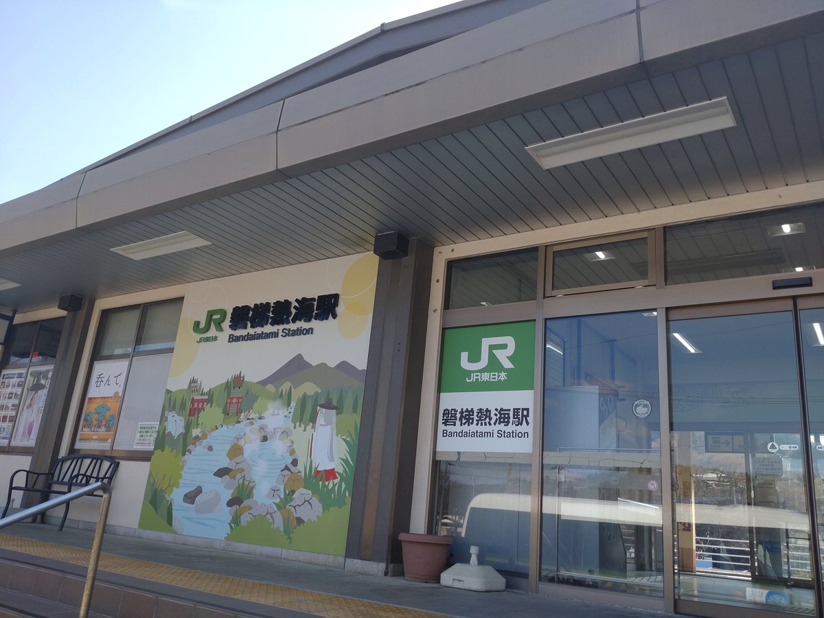 SPPORIS@スポ tweet media