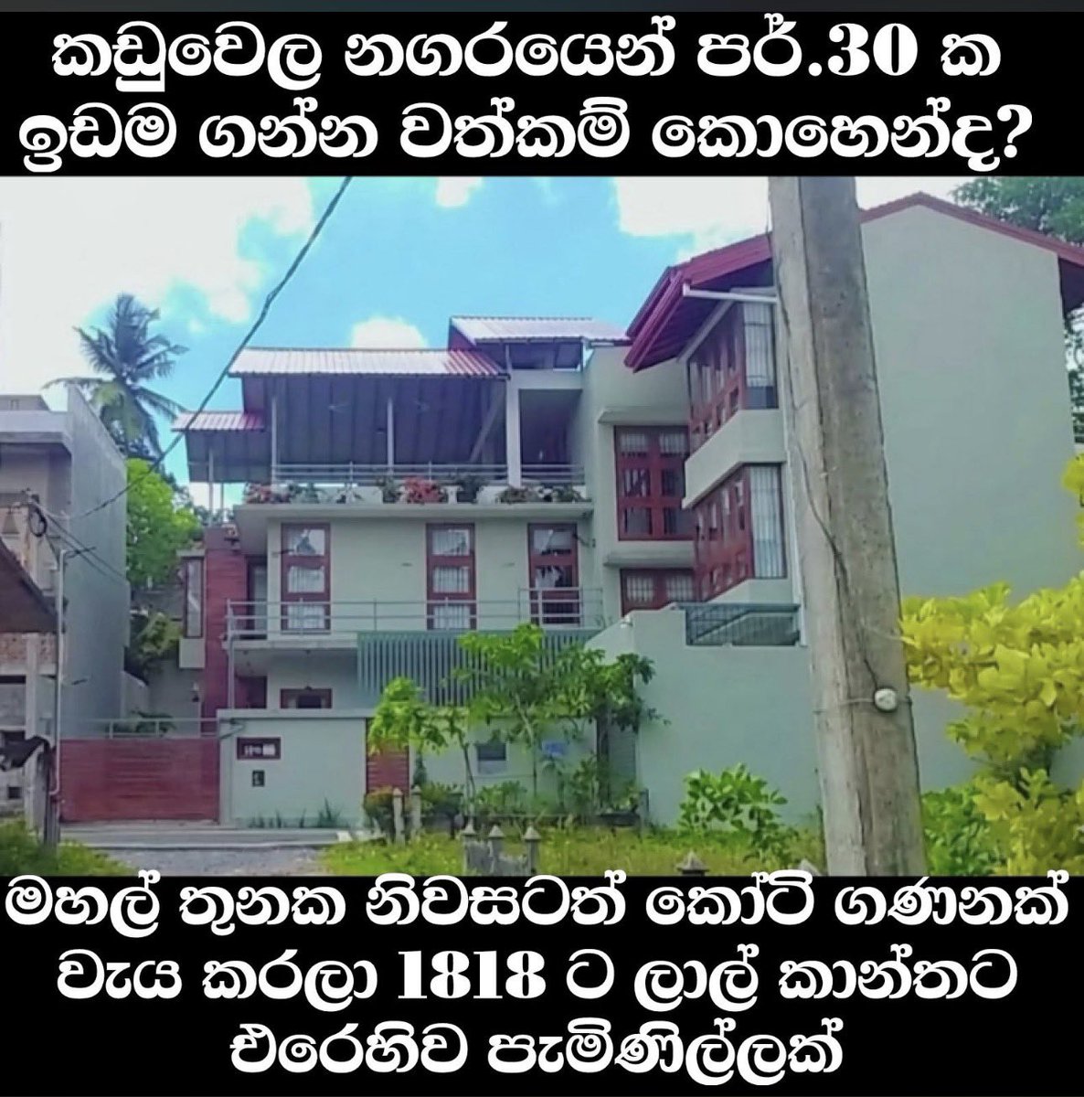 MarcMartín tweet media