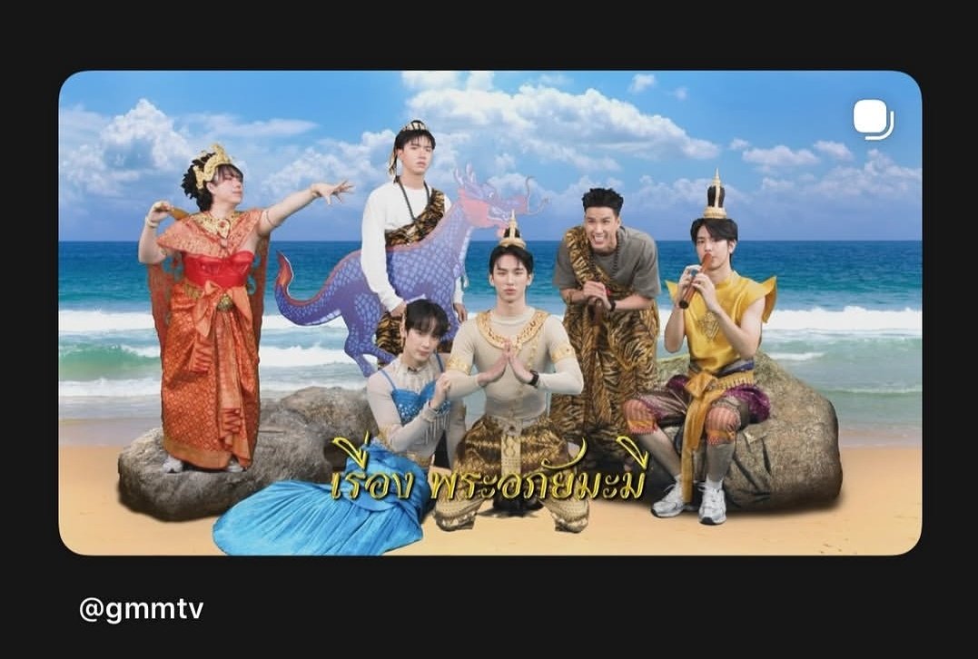 Java Bhobdhama PH tweet media