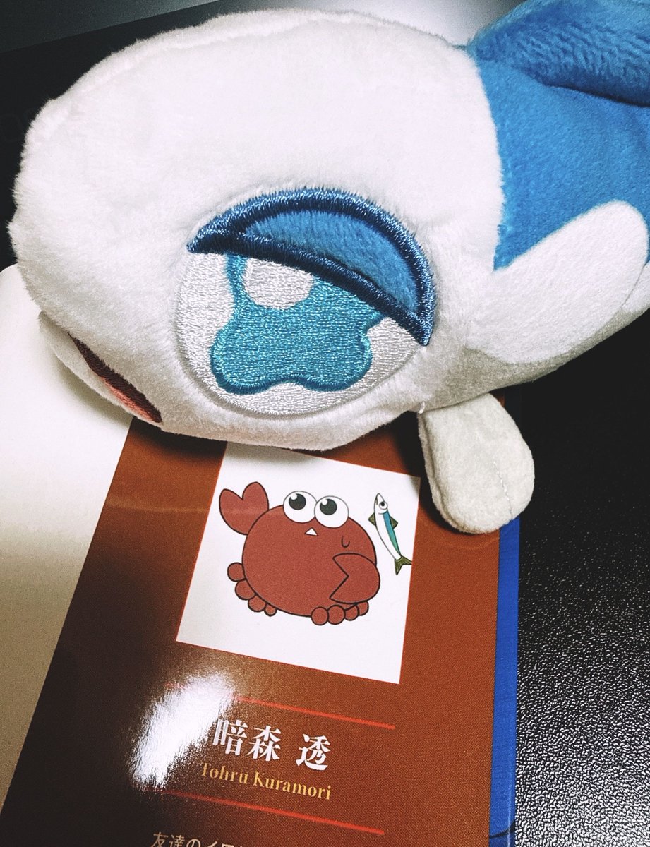 散歩はマジおすすめ🦀