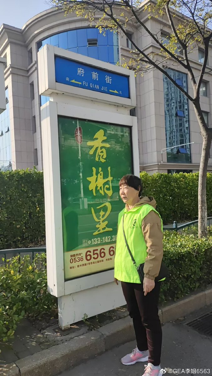 Flirt i danmark tweet media