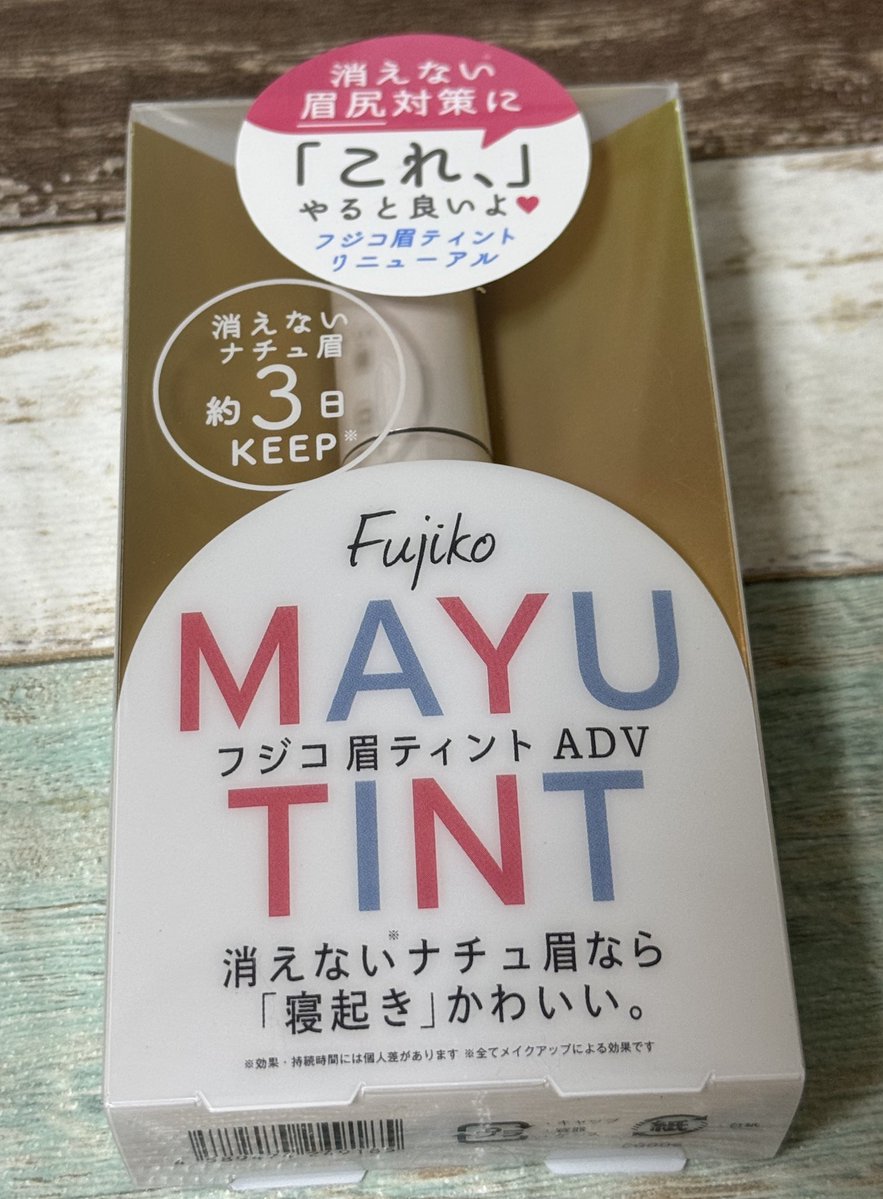 さな𓃾 tweet media