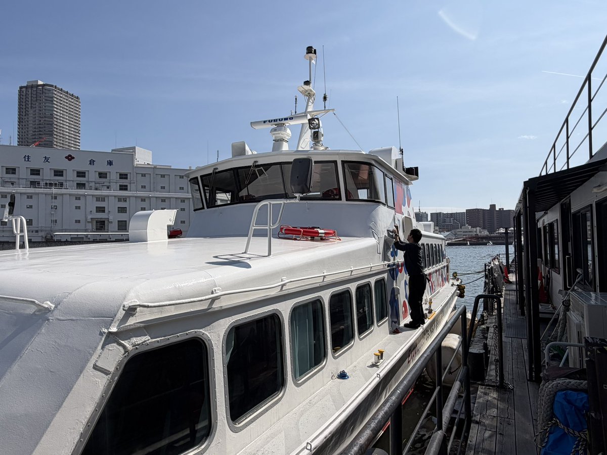 ユニバーサルクルーズ/万博公式船 tweet media