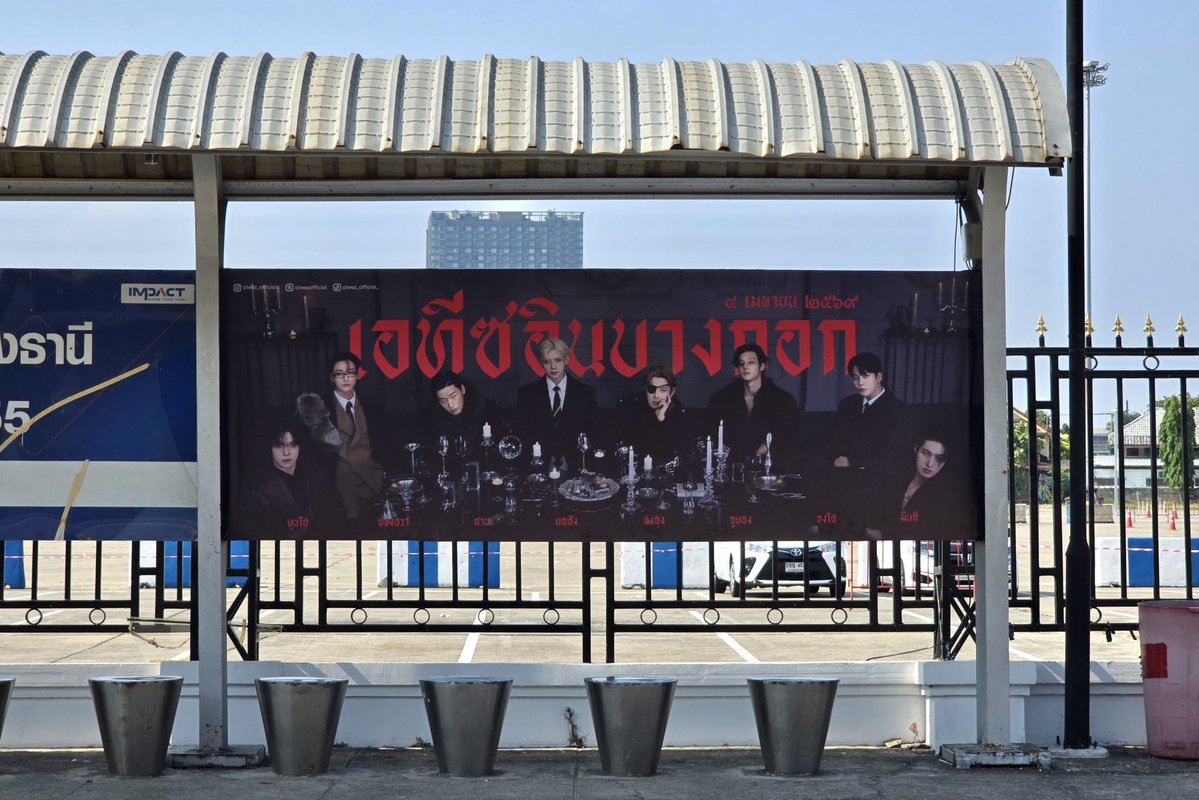 [📣] ATINY Project TH🏴‍☠️ at #In_Your_Fantasy_BKK

— Ads Project for ATEEZ
📍Point 5 : Bus Stop

🗓️ 3-5 APRIL 2026
📌#ATINYProjectTH

#In_Your_Fantasy #ATEEZ #에이티즈 #ATEEZinBKK #ATEEZinBangkok