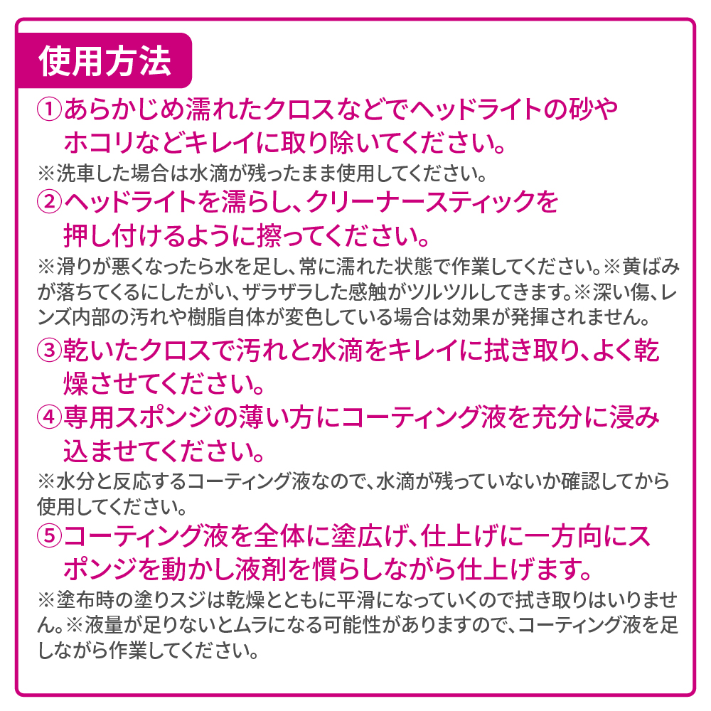 ペルシード tweet media