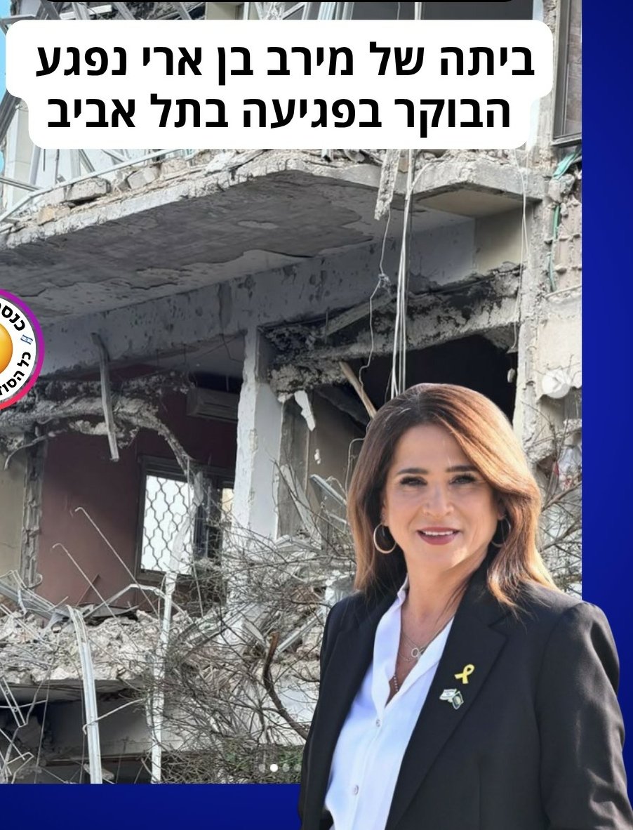 💖Riki tweet media