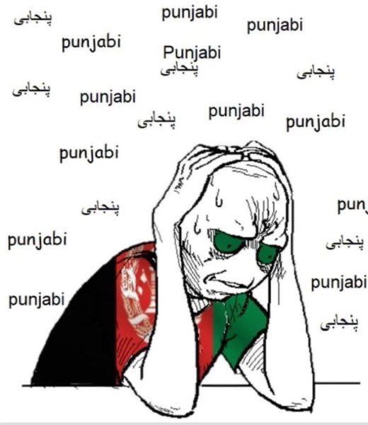 Ali Anwaar tweet media