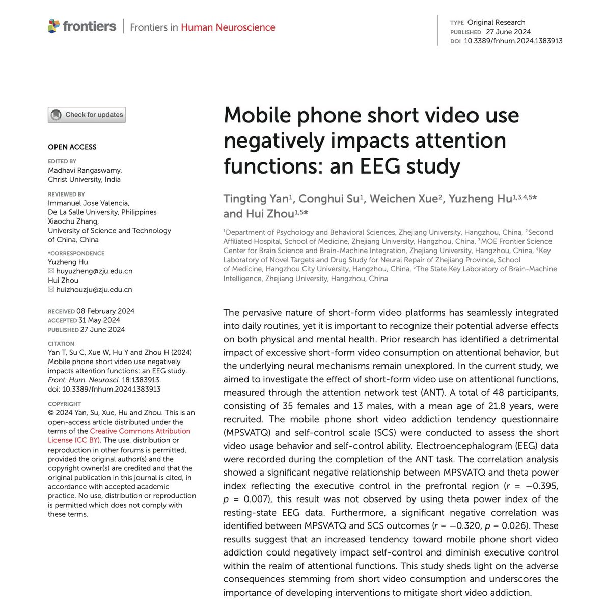 How To AI tweet media