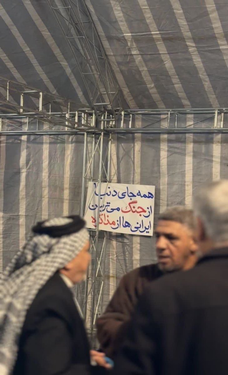 یاسین tweet media