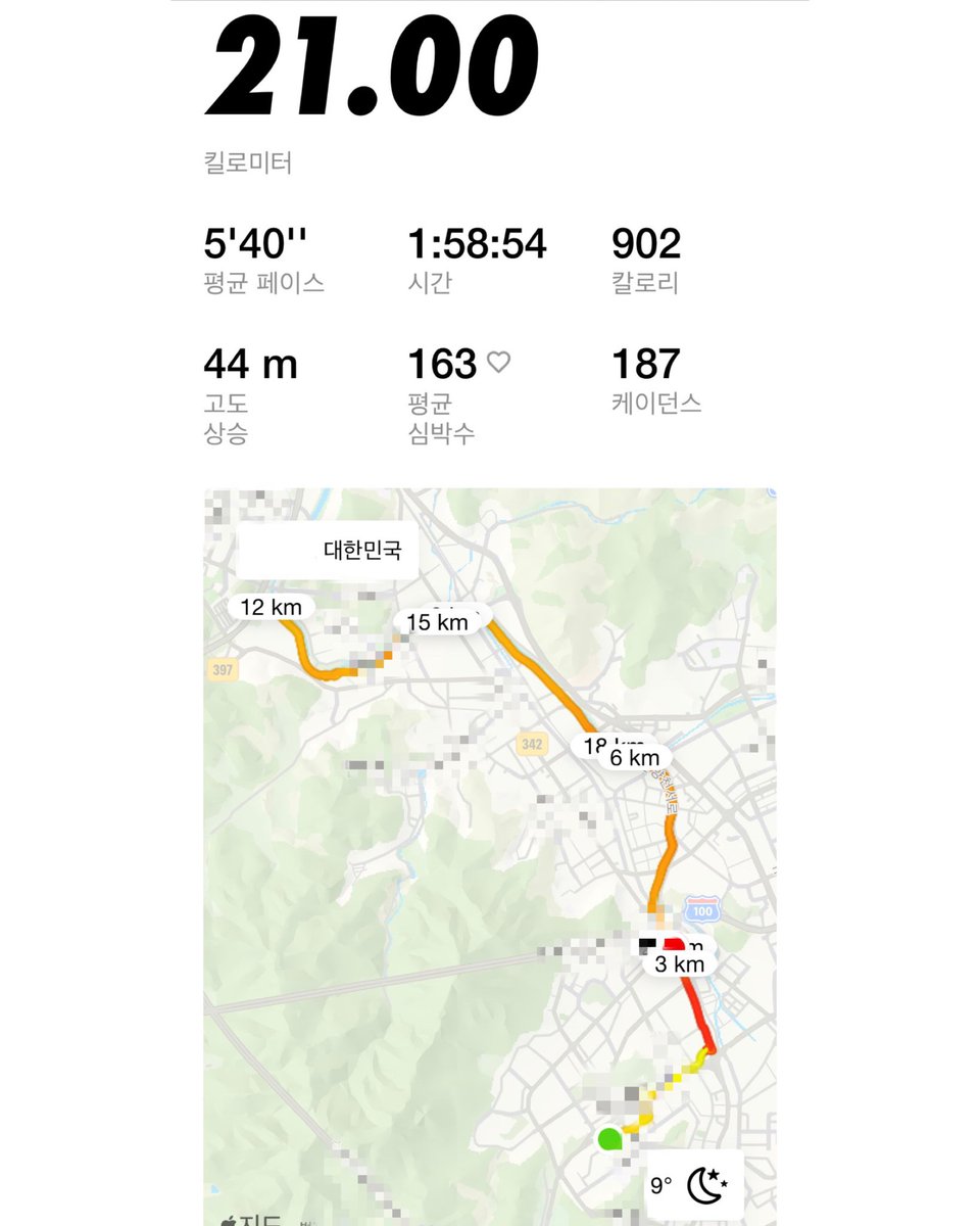 Real Recognize Real tweet media