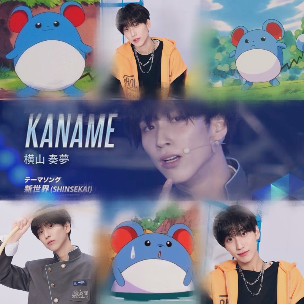 🈂️【かなめ組】 tweet media