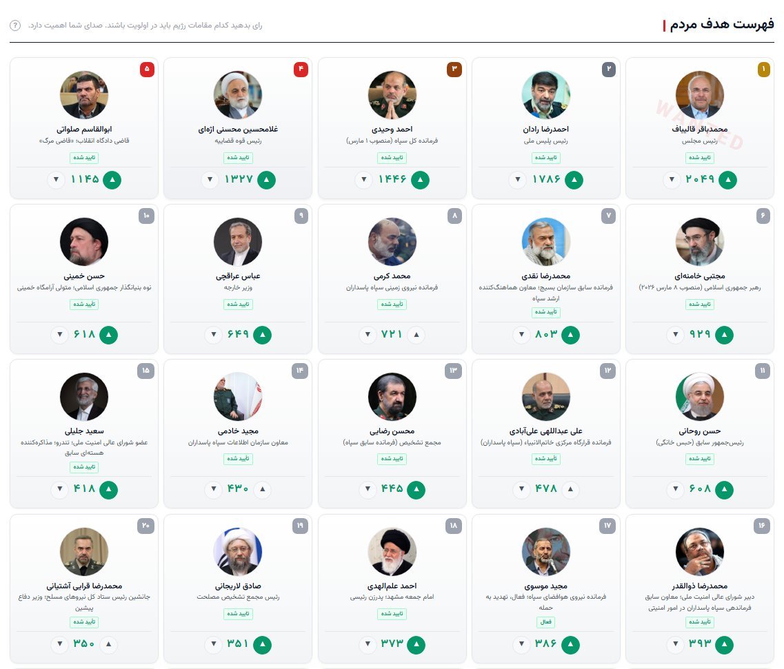 اریک tweet media