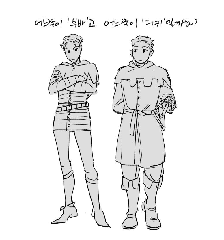 너댄전 tweet media