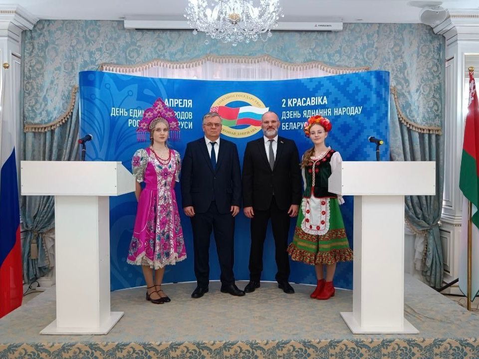 BelarusEmbassyKz tweet media