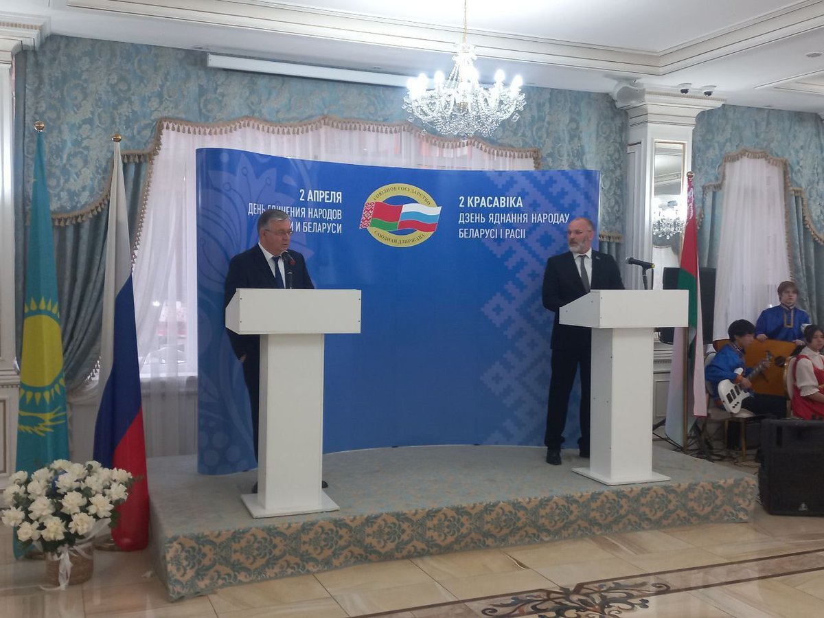 BelarusEmbassyKz tweet media