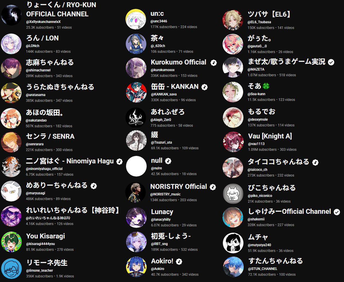 vic 🤯 tweet media