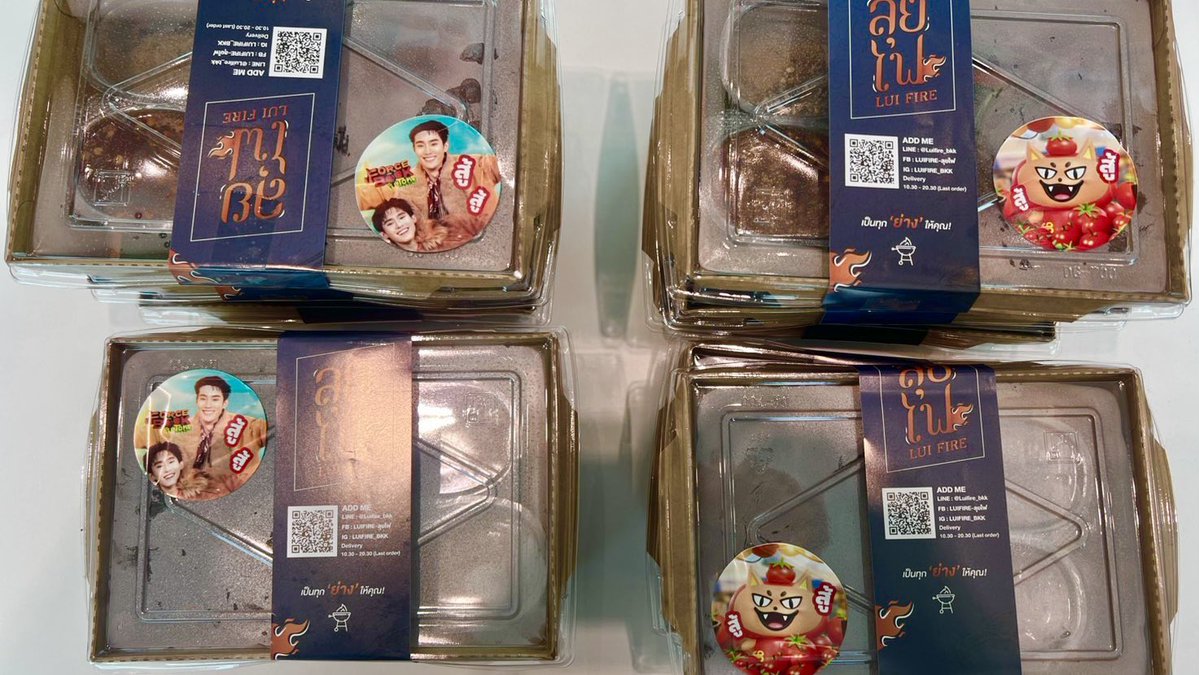 FORCEBOOK PROJECT TH tweet media