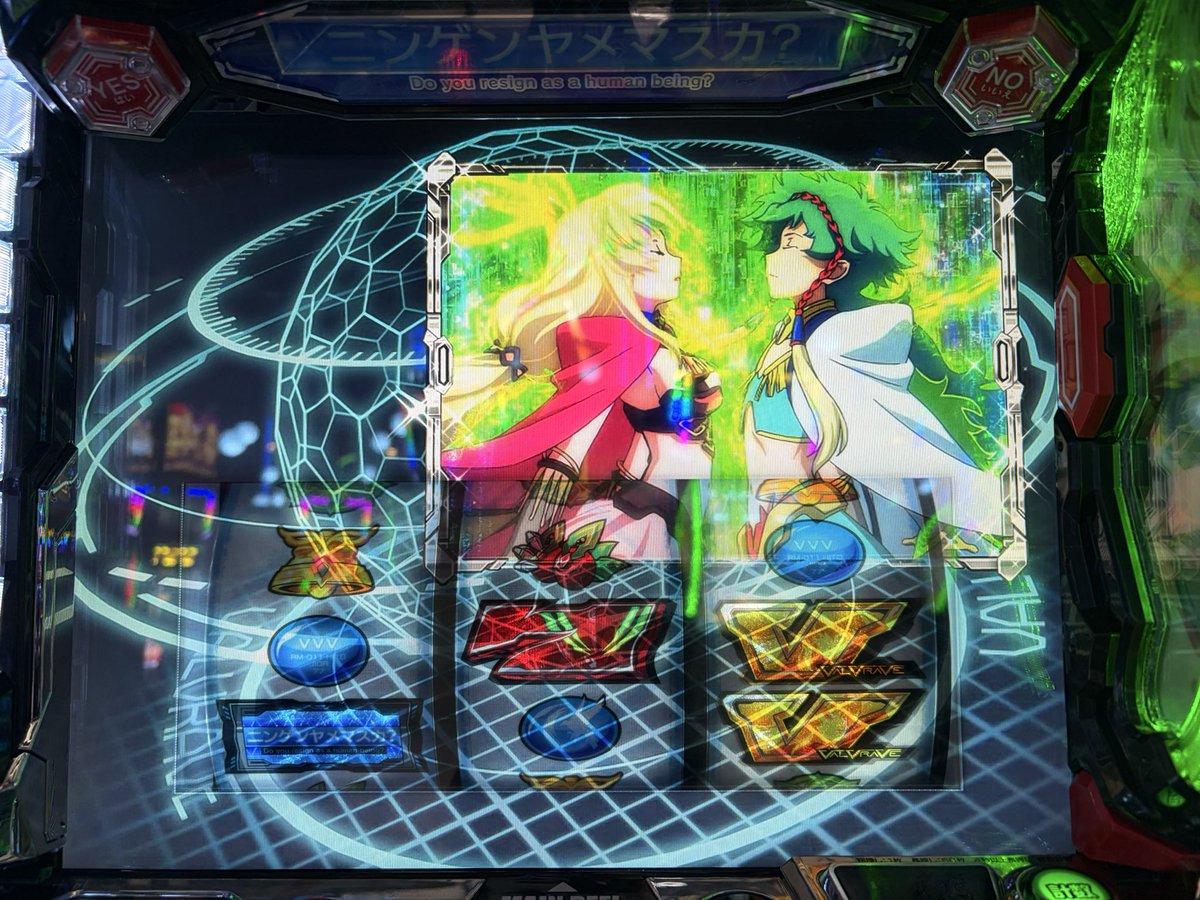 Rena🐻🍯🍀 tweet media