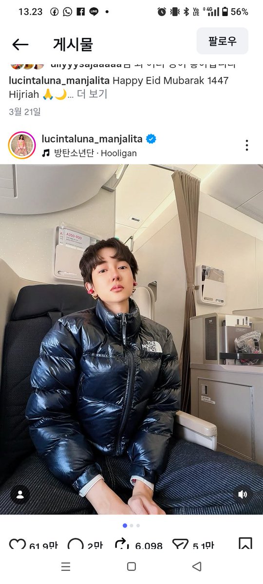 iyan이주 tweet media