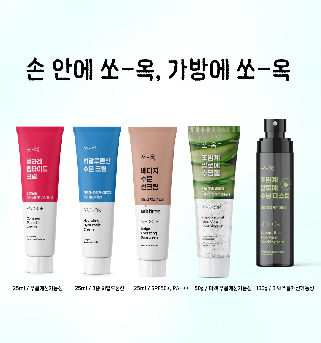 휘트리 tweet media