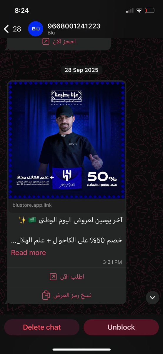 #SLOTOUT tweet media