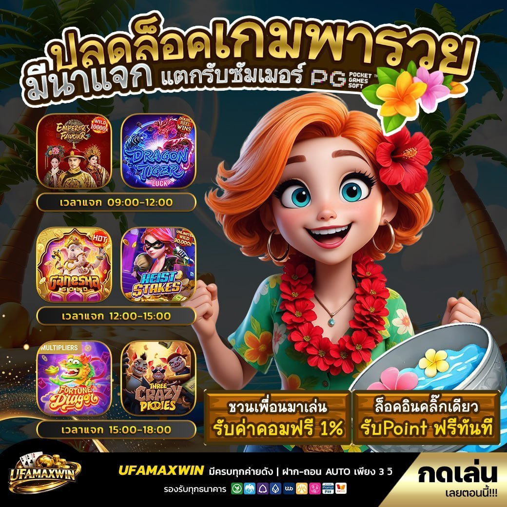 𓂀 P_In่ สาeเปร์𓂀彡 tweet media