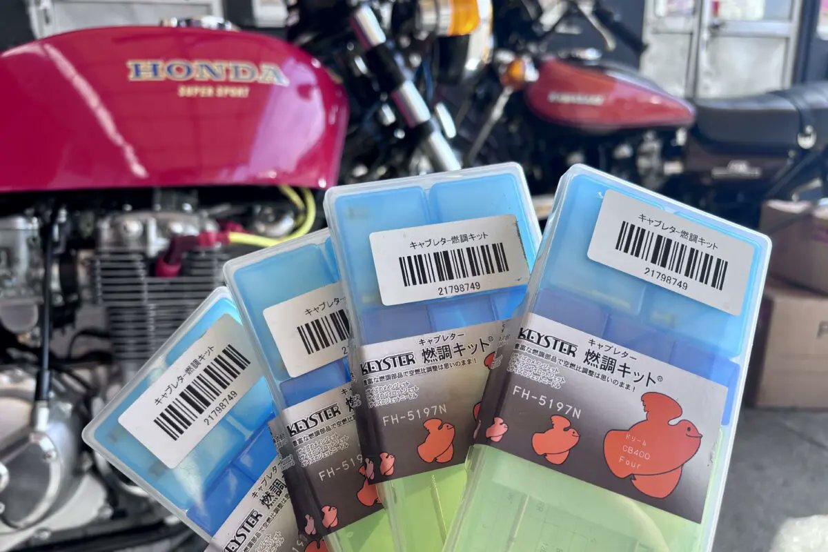MotoMegane's tweet photo. キャブ車バイクが蘇る! 旧車のプロが教える最新セッティング術
#キースター #燃調キット #keyster
https://t.co/YcddY2Tun8 https://t.co/a4Fjthr3Yf