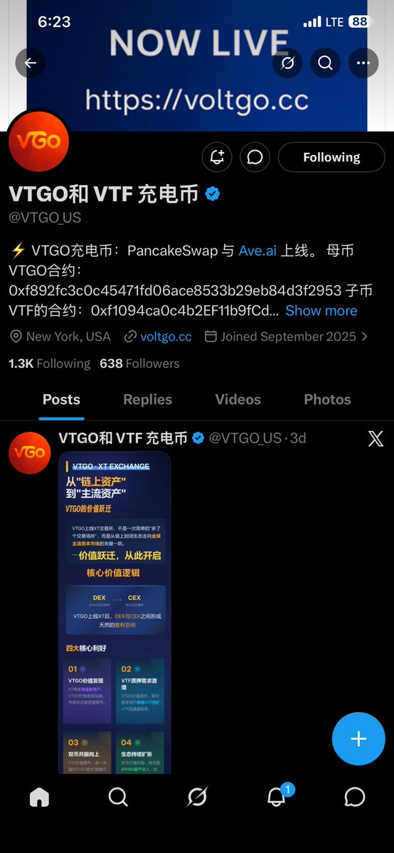 GomaX 🚀 tweet media