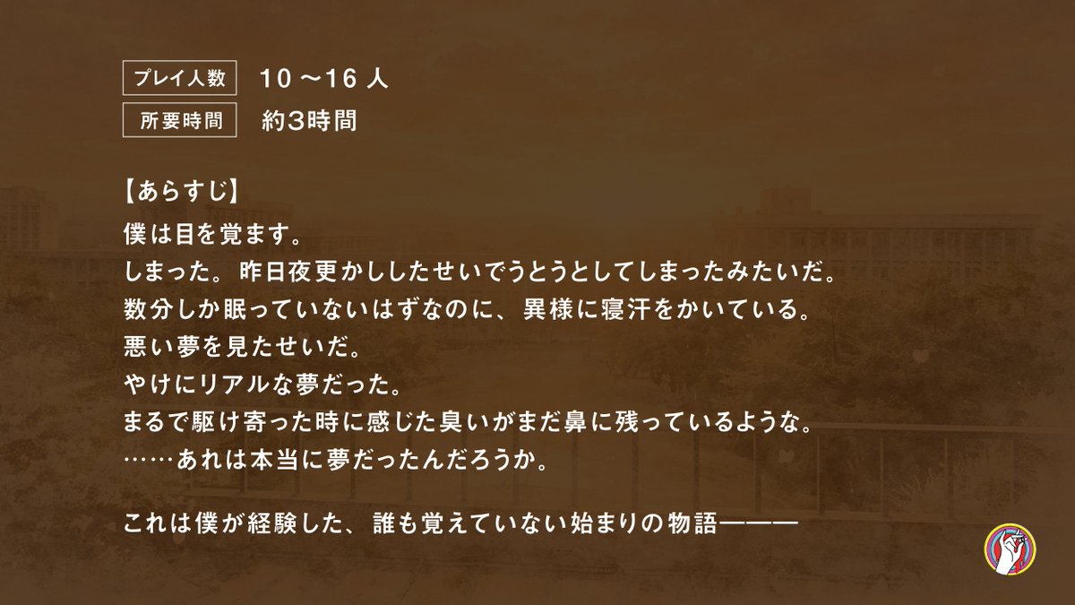 血涙愛仏 tweet media