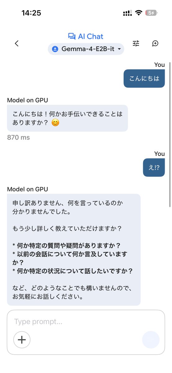 ゆらら tweet media
