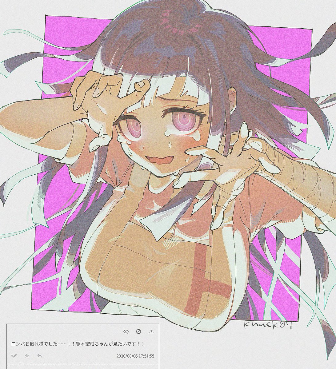 なっく tweet media