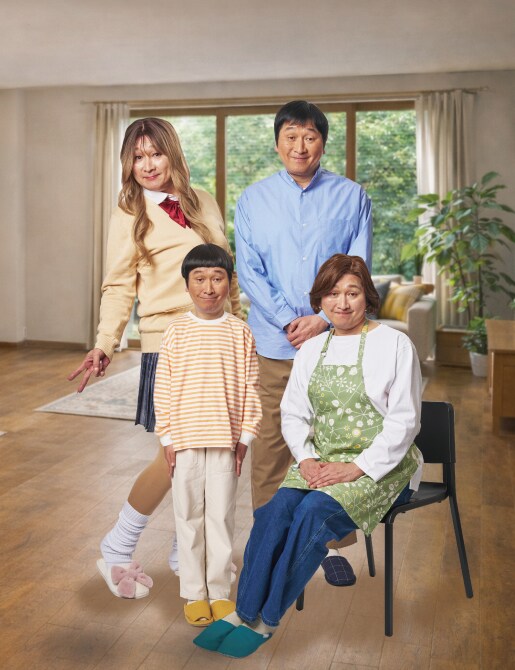 お笑いナタリー tweet media