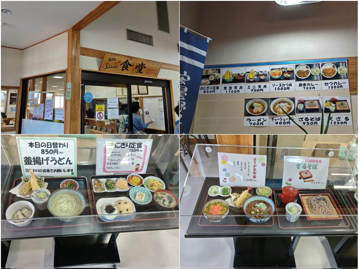 エクシード(雑多アカウント) tweet media