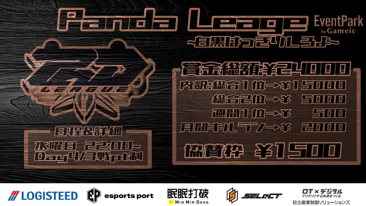 ๐๐ผ๐๐ฟ๐ผ ๐๐๐๐๐ช๐ ใ๐๐๐ฟ๐ใ tweet media