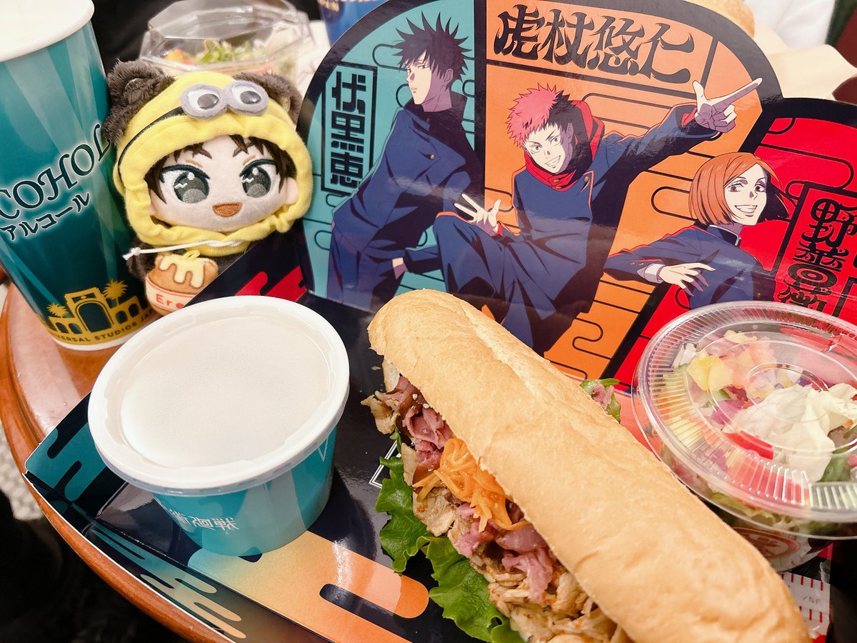 めるてる🍃 tweet media