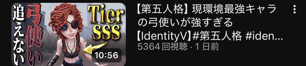 とりめろ tweet media