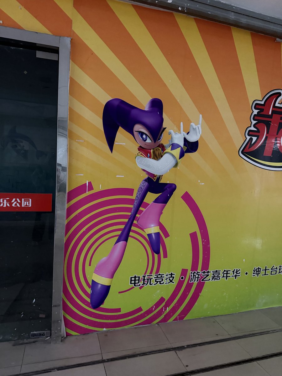 闲趣XianQu（busy） tweet media