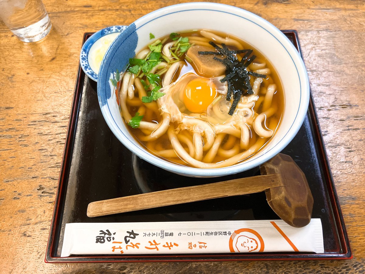 まつり tweet media