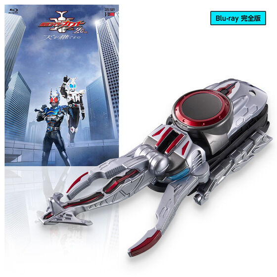 ヒーロー特撮！おもちゃ情報 tweet media