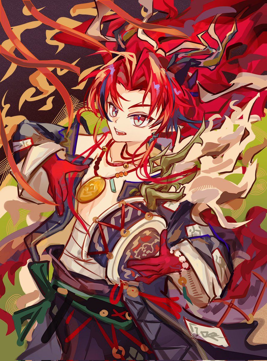 锤锤化合物 tweet media