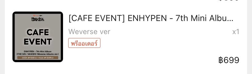 🅜︎สู้เพื่อคุณหนูไก่ tweet media