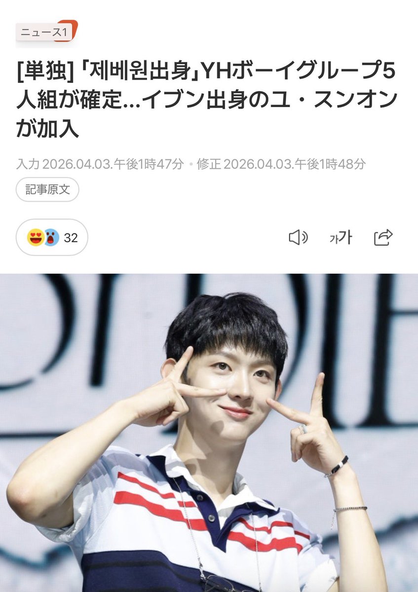 달 ﾁｬﾝ🌙 tweet media