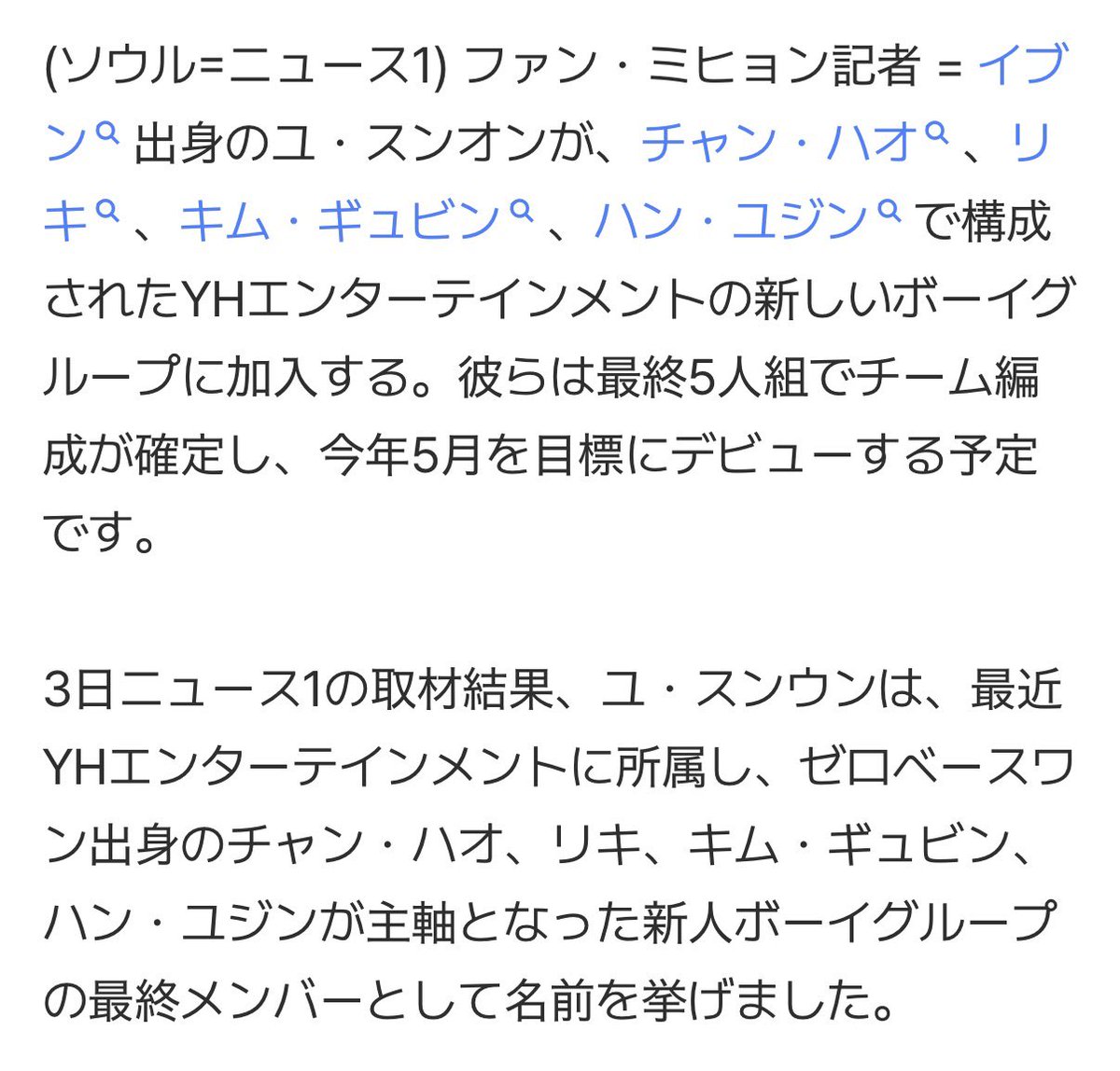 달 ﾁｬﾝ🌙 tweet media