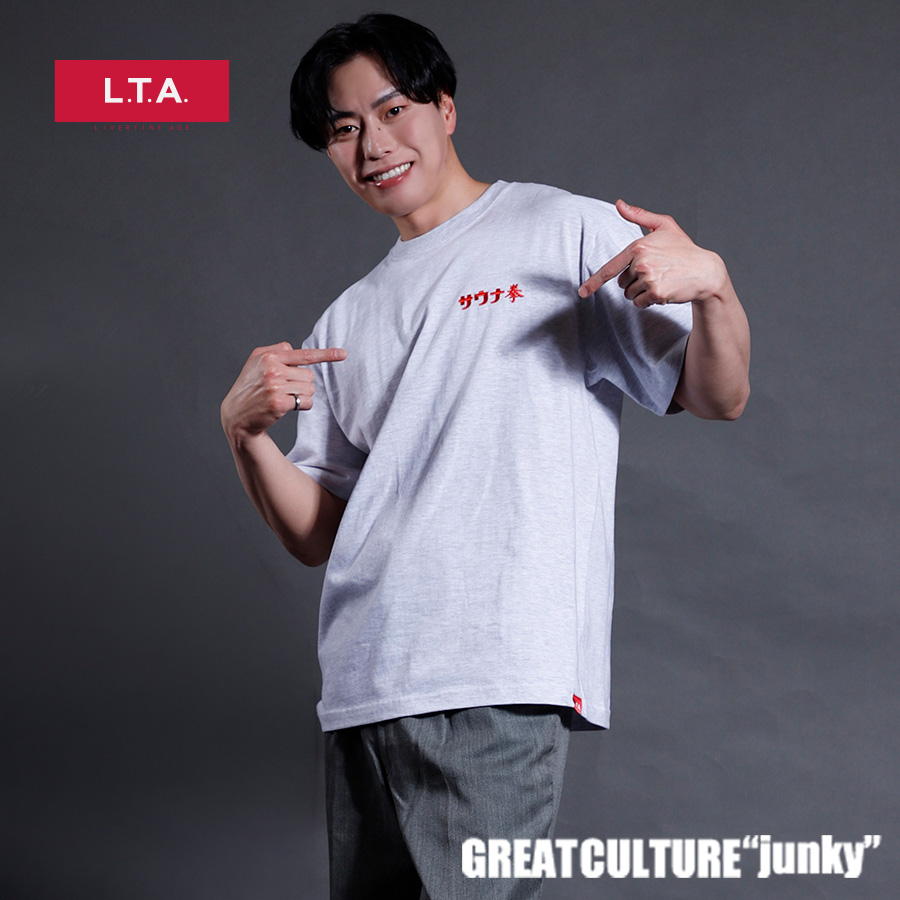 LIVERTINE AGE オフィシャル tweet media