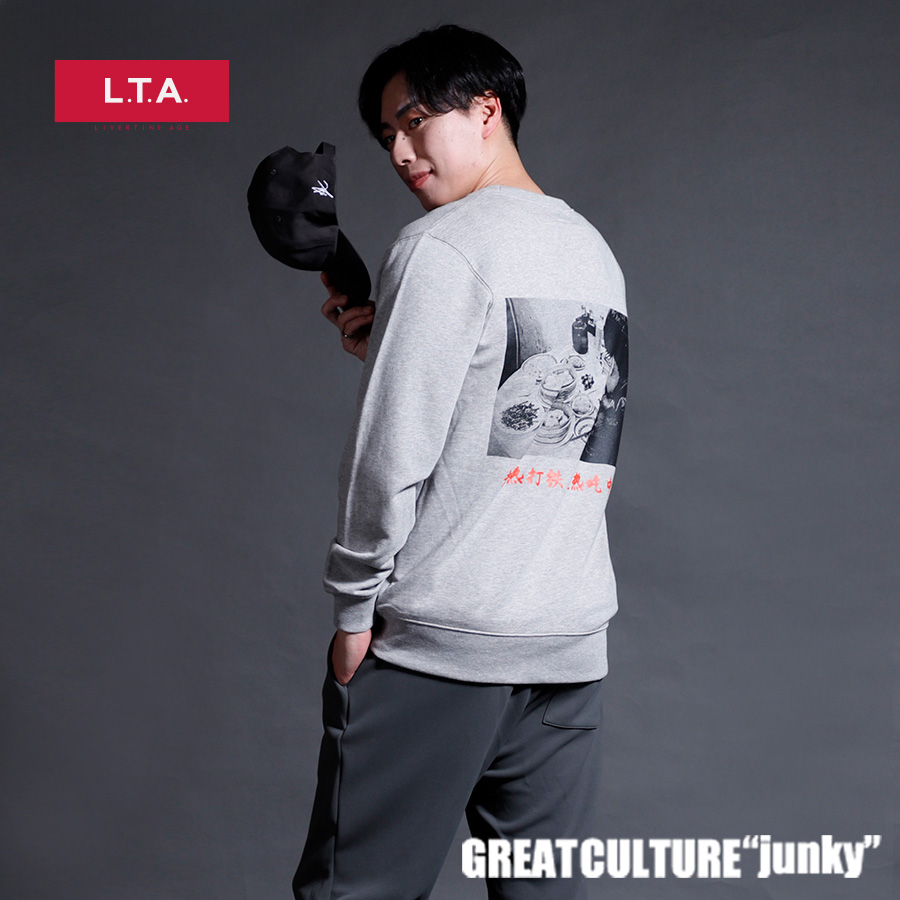 LIVERTINE AGE オフィシャル tweet media