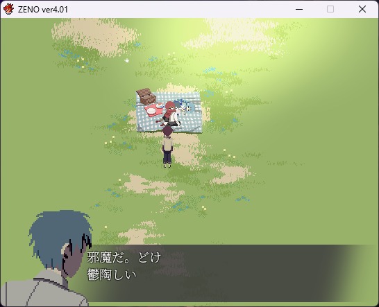 .ᐟ⸝⸝ zephyr 𐂯 tweet media