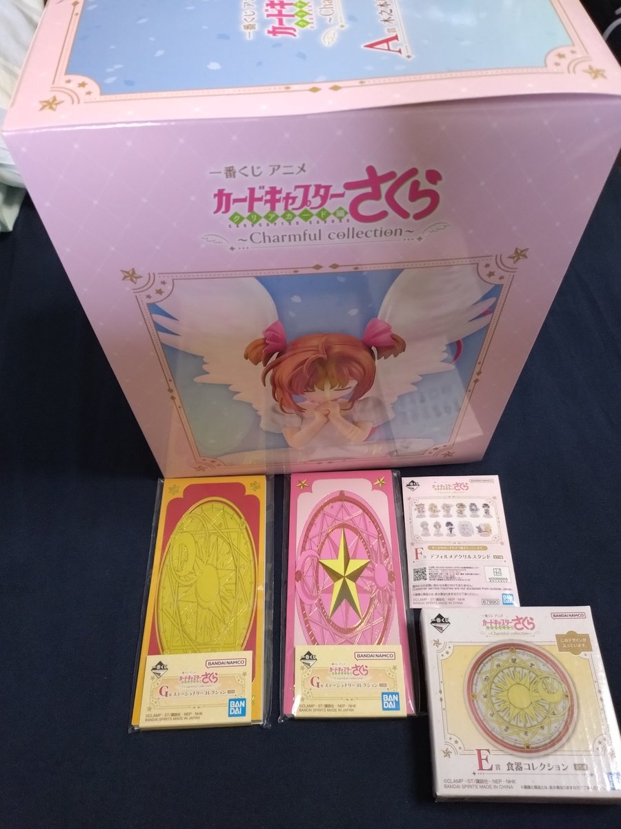 いんふぃ 時々 ゲイン tweet media