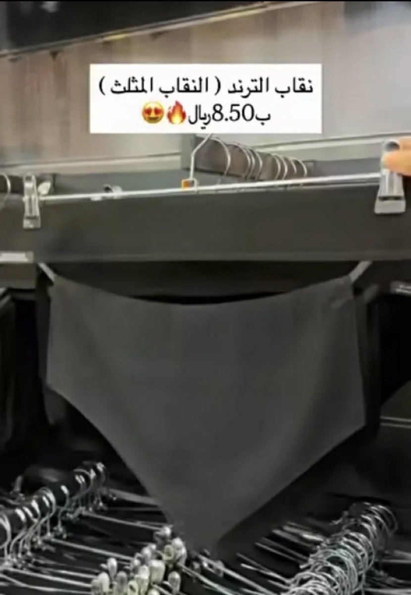 هيـفـــــــــــاء tweet media