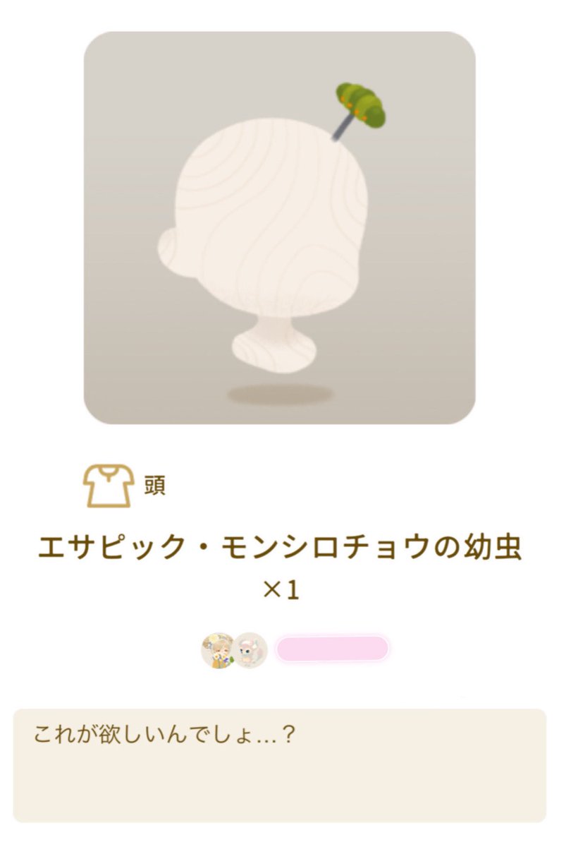 のんぴᒼᑋªⁿ （nonpi） tweet media