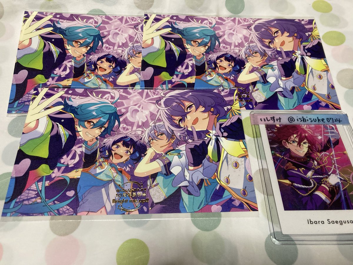 いしすけ tweet media